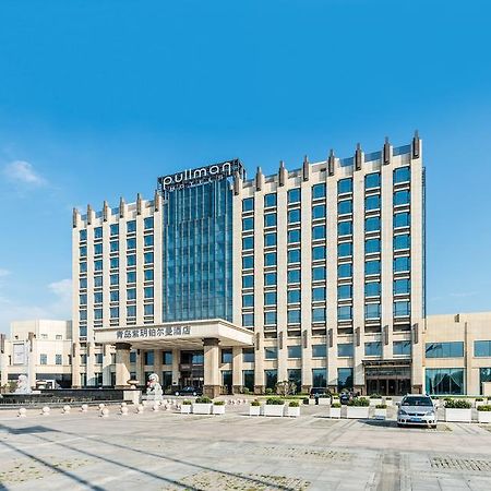 Hotel Pullman Qingdao Ziyue Exterior foto